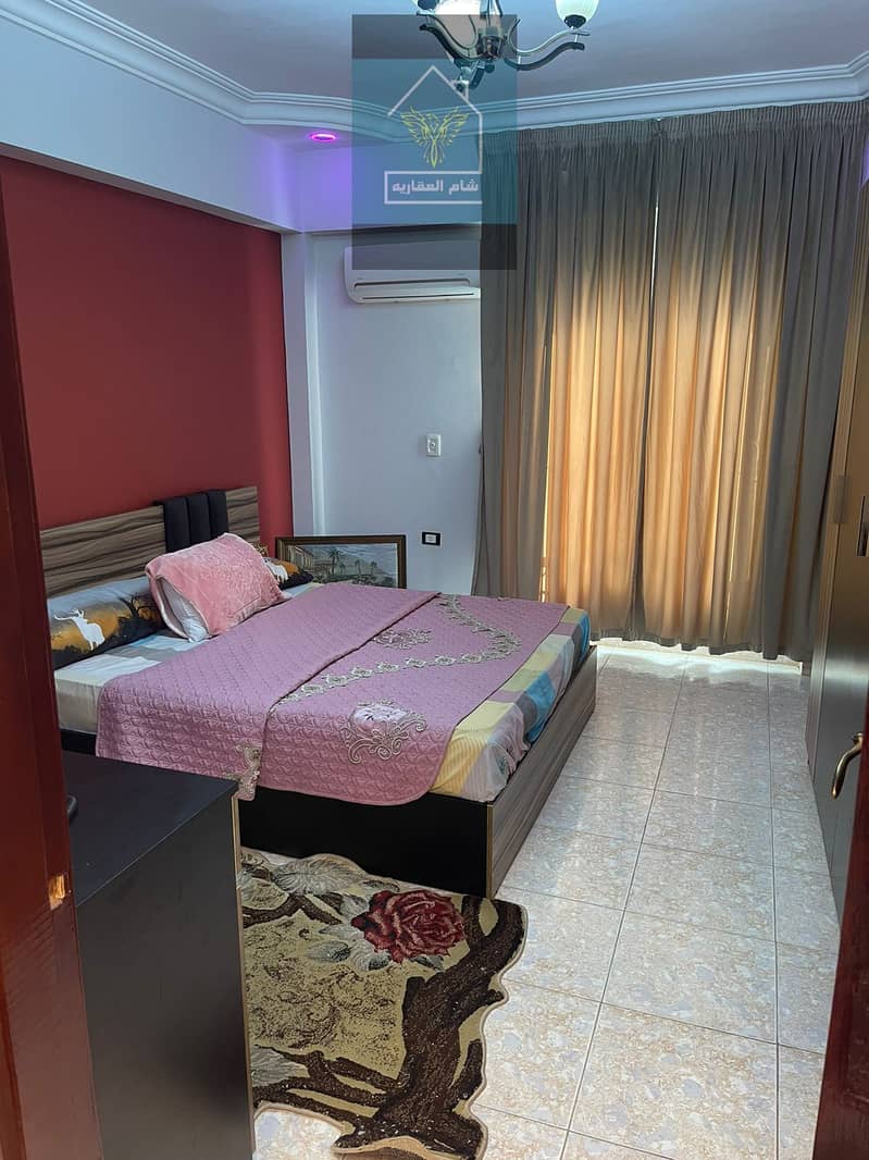 6 IMG-20240225-WA0005. jpg