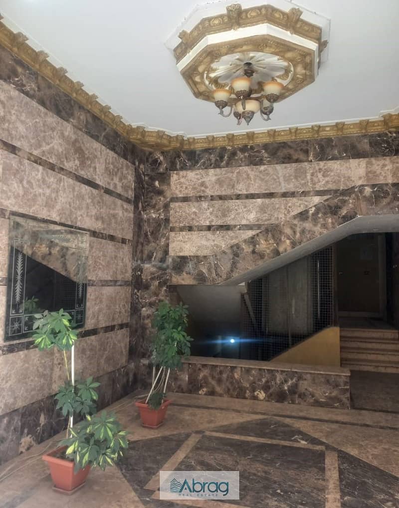 2 WhatsApp Image 2025-12-02 at 15.29. 26_6bea83f7. jpg