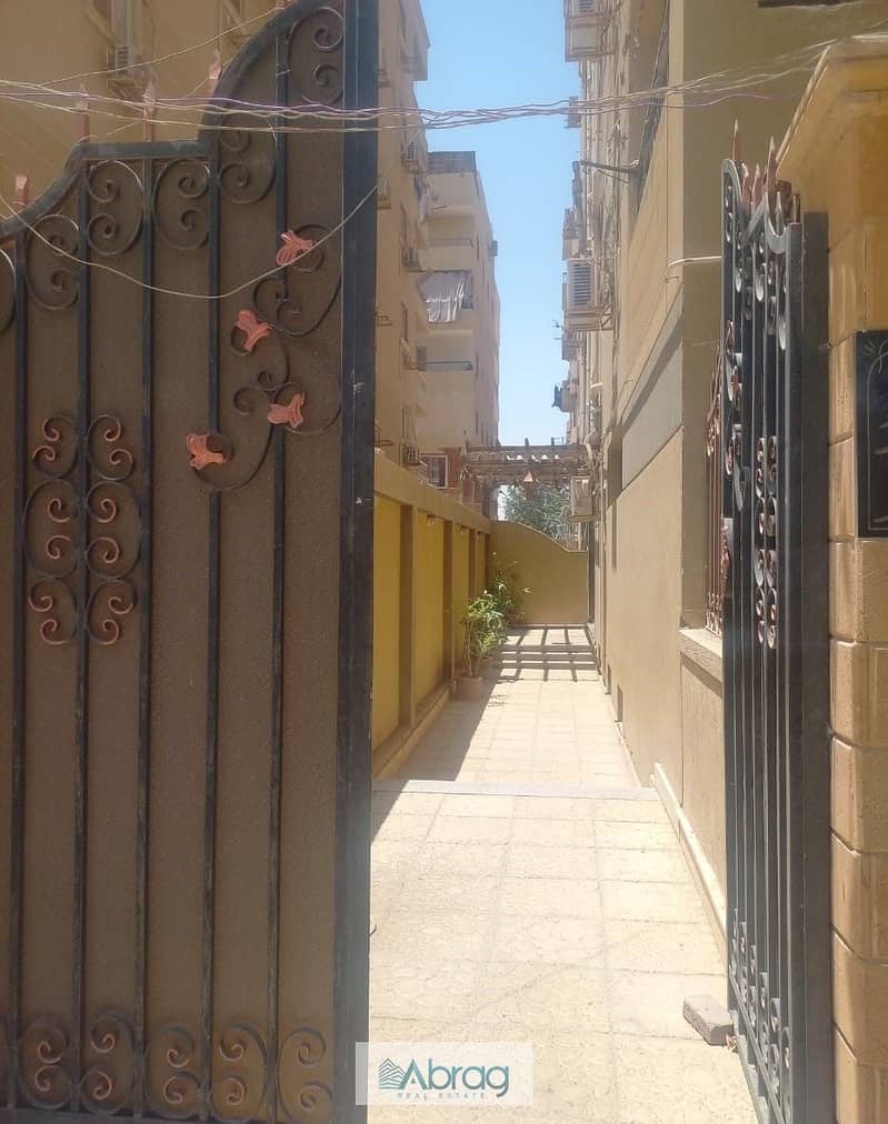 3 WhatsApp Image 2025-12-02 at 15.29. 27_d0dfd0d5. jpg