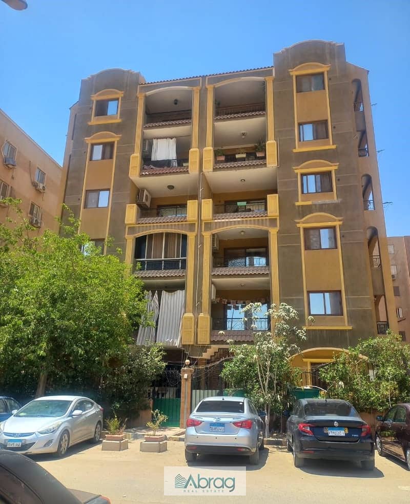 4 WhatsApp Image 2025-12-02 at 15.29. 31_712fd5e5. jpg