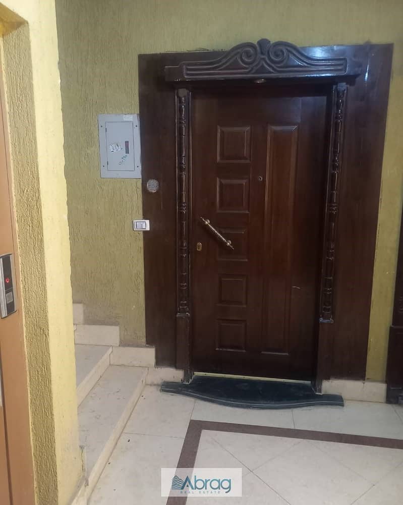 5 WhatsApp Image 2025-12-02 at 15.29. 33_9846a8b0. jpg