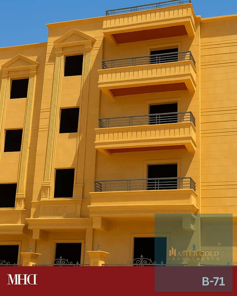 11 WhatsApp Image 2025-12-03 at 1fht4.53. 42. jpeg