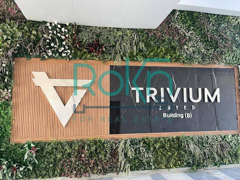 WhatsApp Image 2024-04-03 at 11.15. 37_4cc61252. jpg