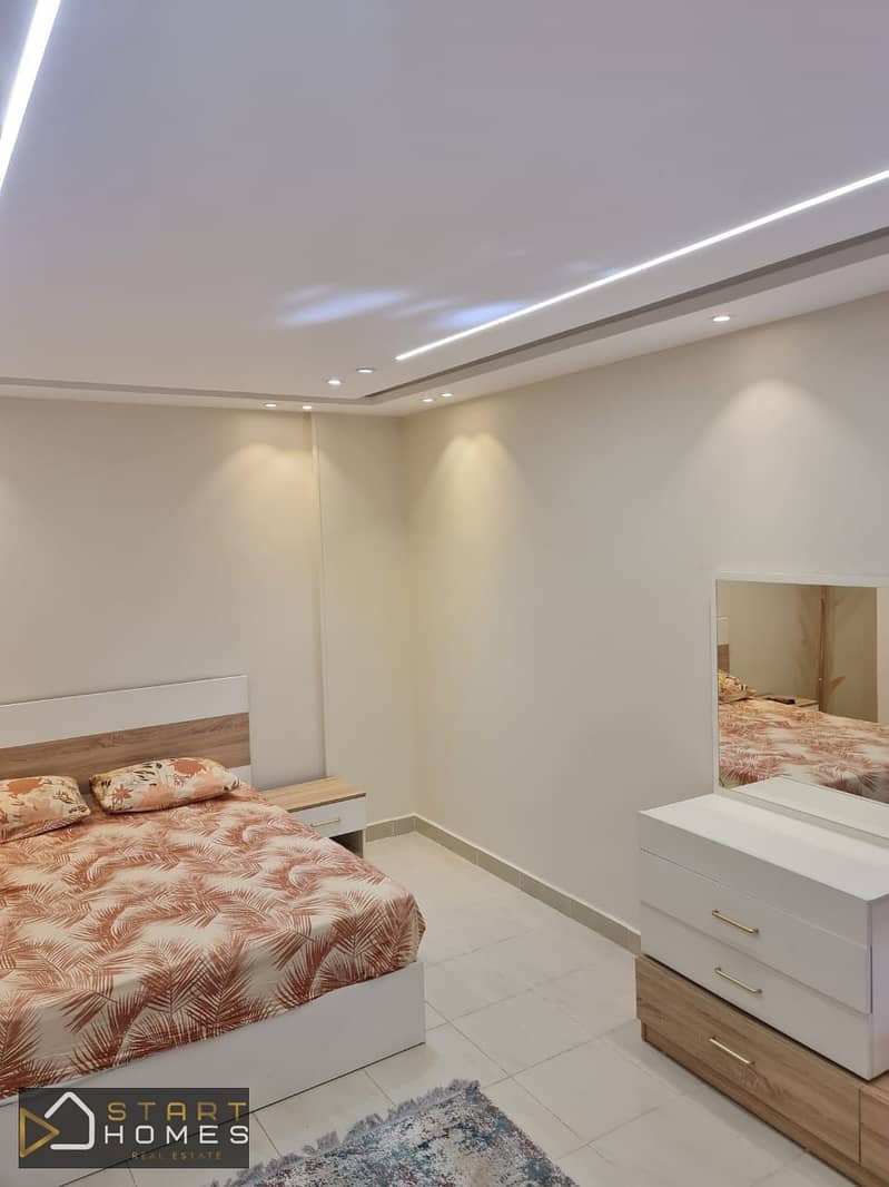 19 WhatsApp Image 2025-12-03 at 4.55. 15 PM. jpeg