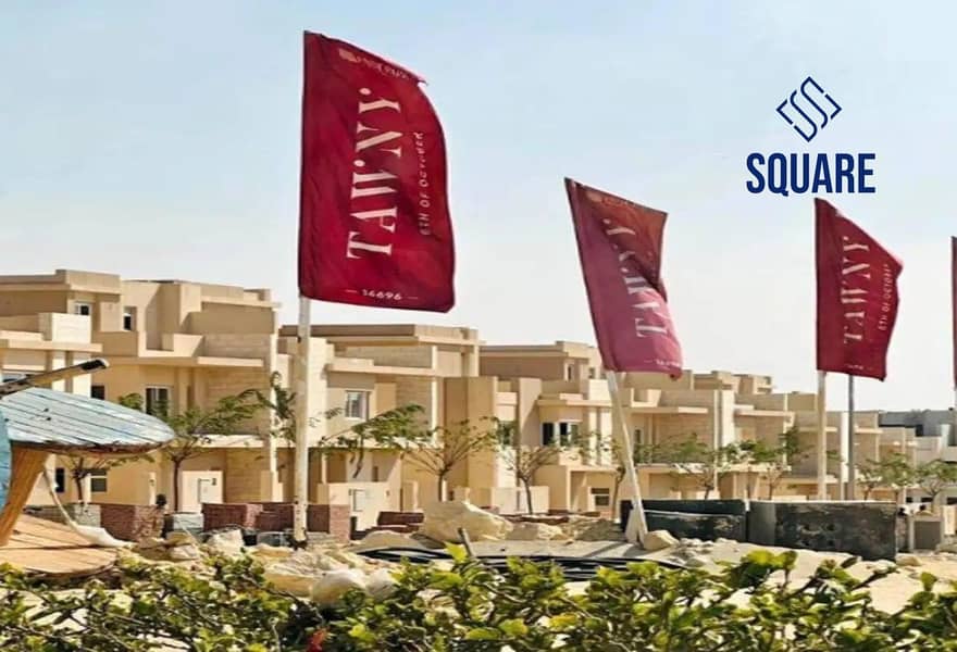 2 7443215-5583co. jpg