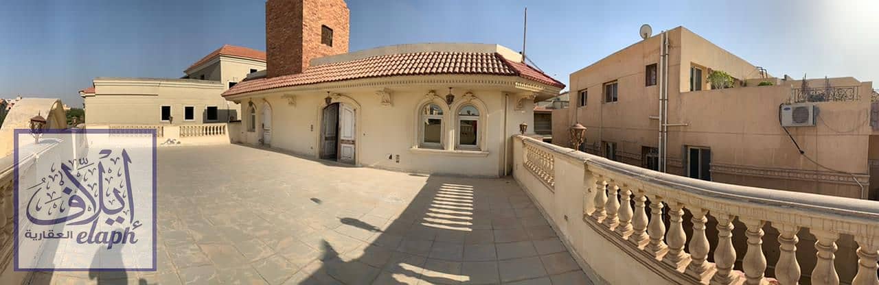 2 WhatsApp Image 2025-12-03 at 2.27. 36 PM. jpeg