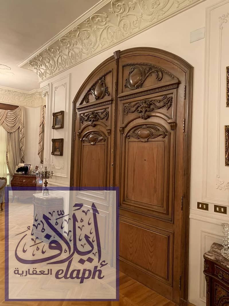 3 WhatsApp Image 2025-12-03 at 2.27. 35 PM. jpeg