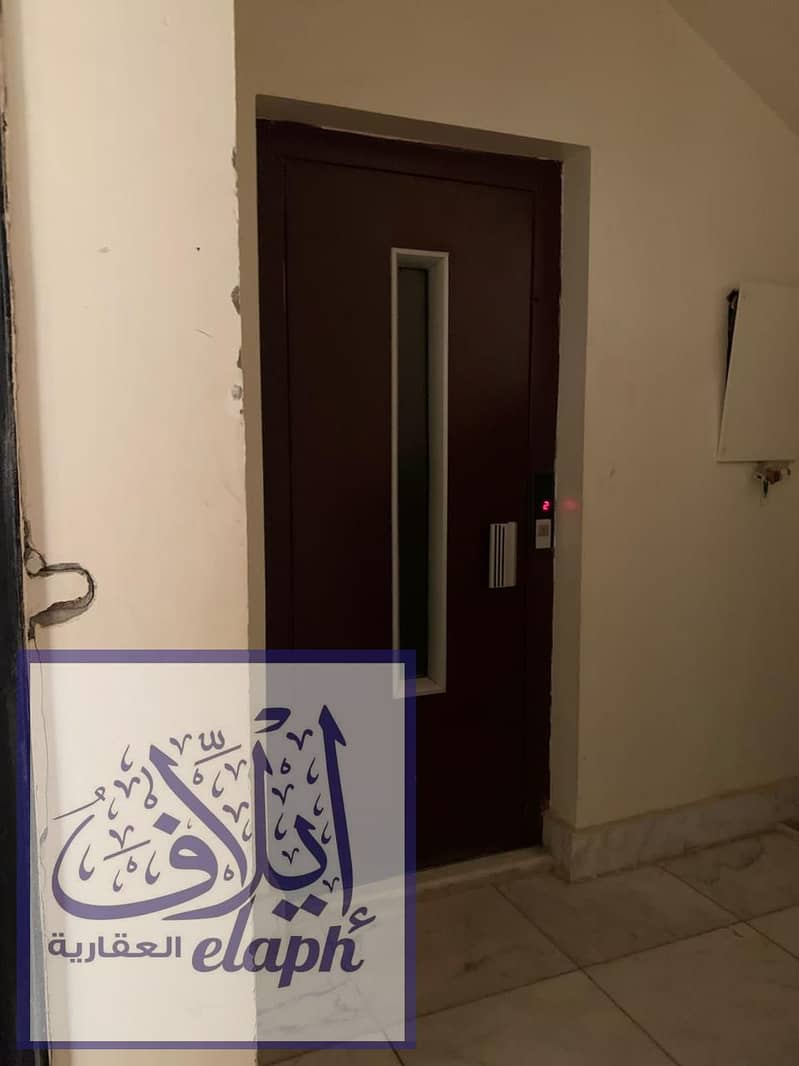 5 WhatsApp Image 2025-12-03 at 2.26. 48 PM (1). jpeg