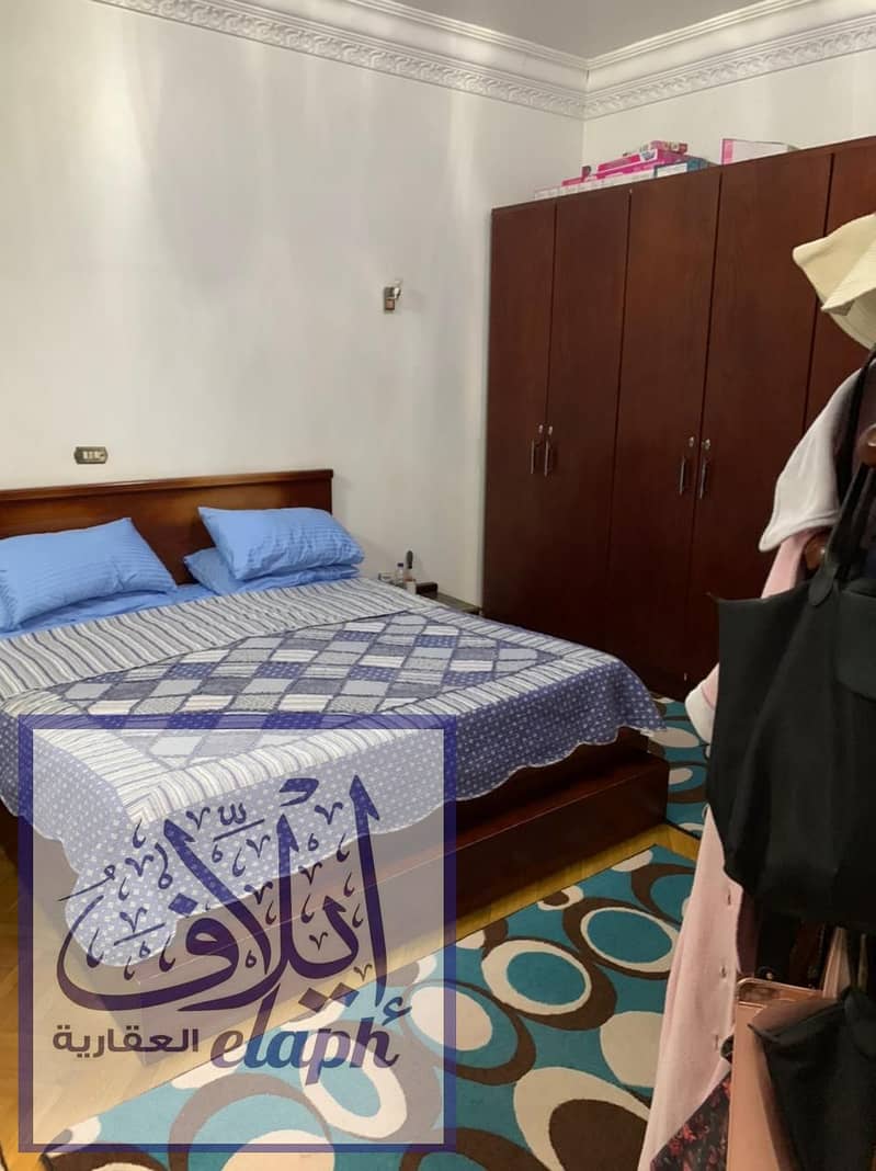 7 WhatsApp Image 2025-12-03 at 2.27. 29 PM (1). jpeg