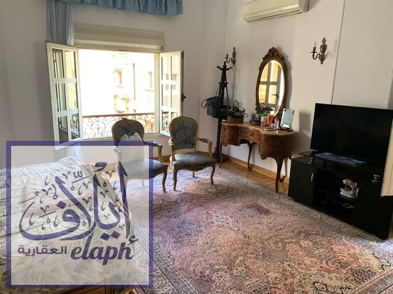 8 WhatsApp Image 2025-12-03 at 2.27. 29 PM. jpeg