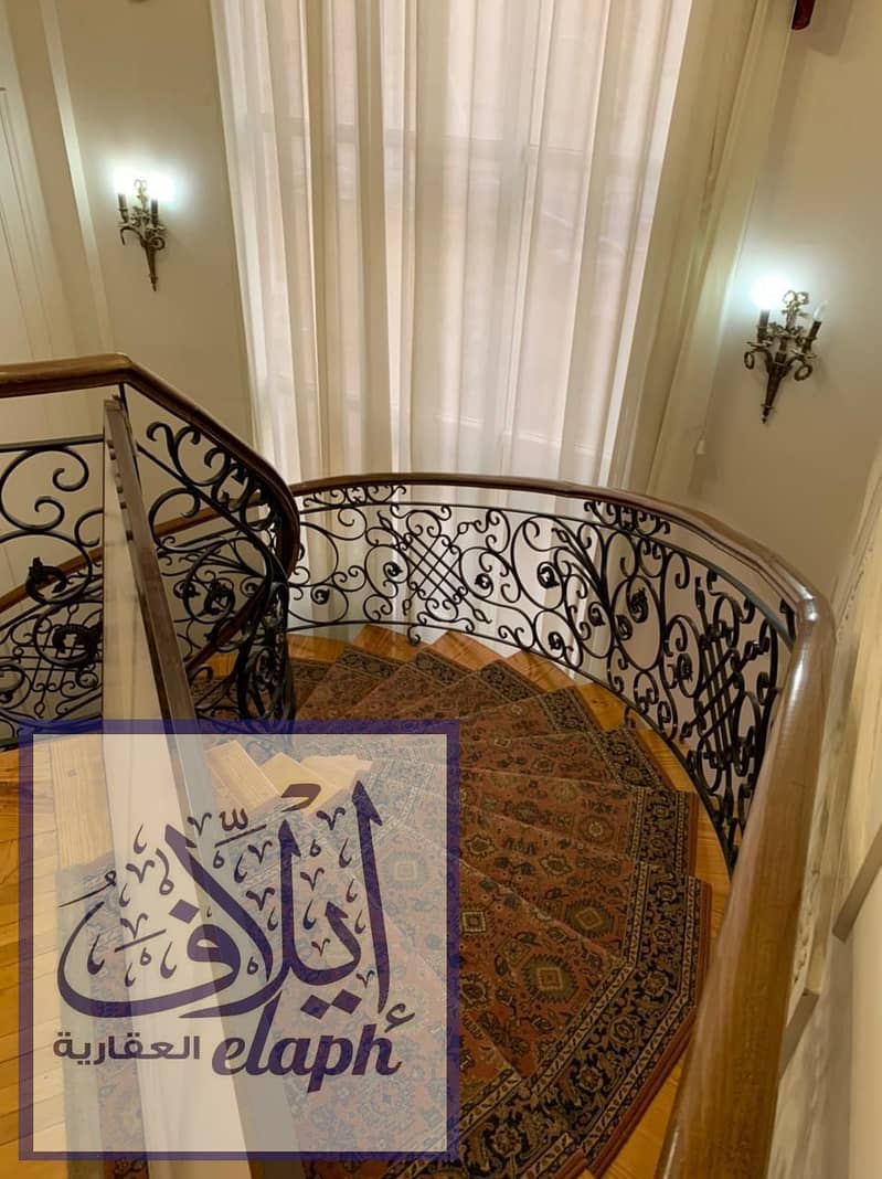 12 WhatsApp Image 2025-12-03 at 2.27. 27 PM. jpeg