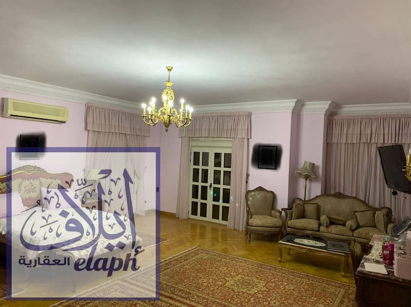 13 WhatsApp Image 2025-12-03 at 2.27. 08 PM (3). jpeg