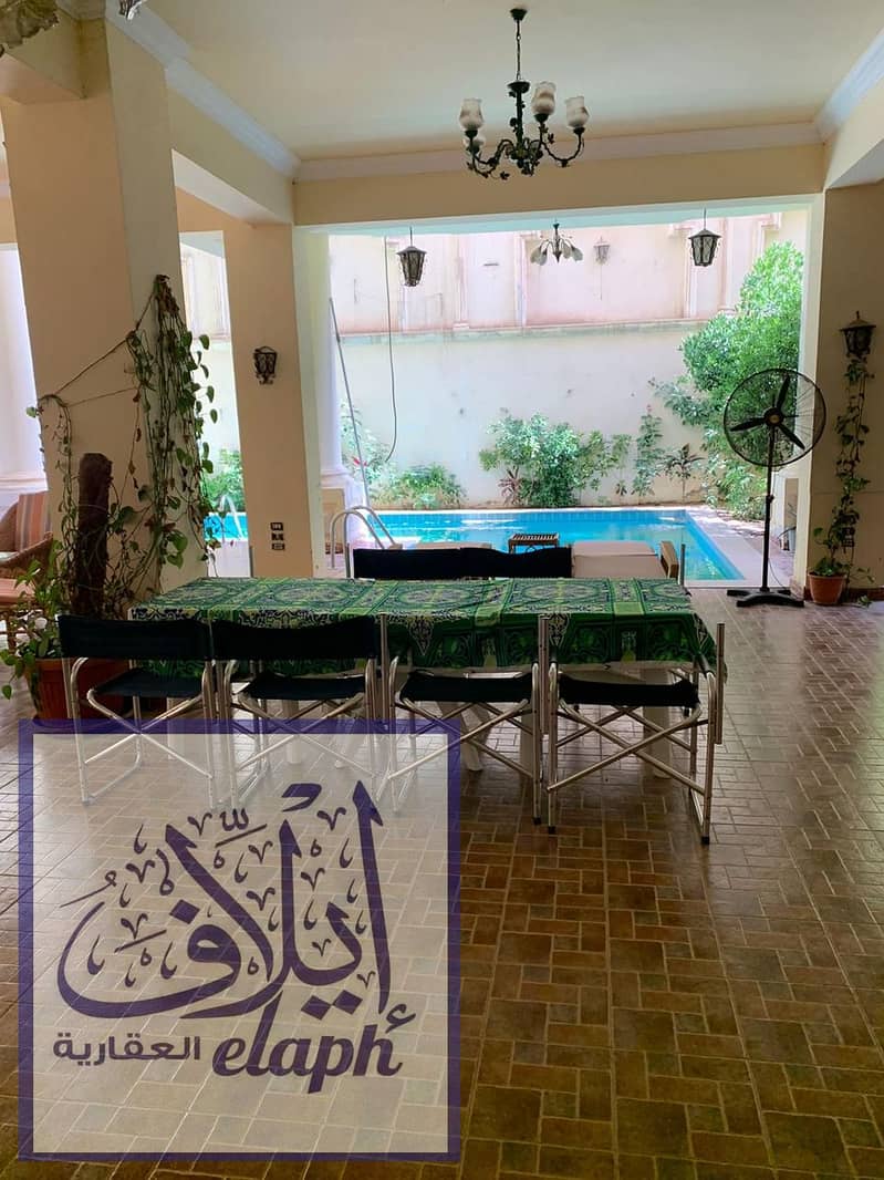 16 WhatsApp Image 2025-12-03 at 2.26. 49 PM. jpeg