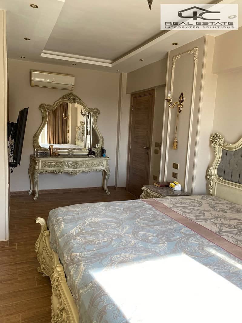 5 WhatsApp Image 2025-12-03 at 15.28. 09 (1). jpeg