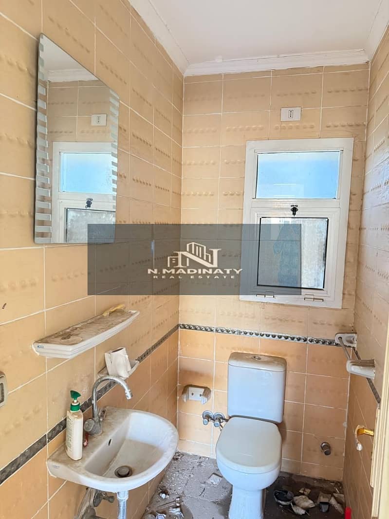 9 IMG-20251203-WA0026. jpg