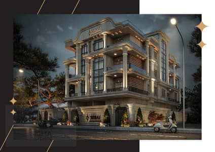 3 Bedroom Flat for Sale in New Cairo, Cairo - اميز شقة في شمال الرحاب 163م علي محور يوسف السباعي