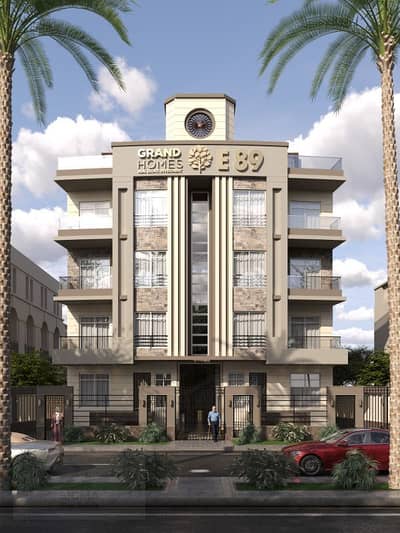 فلیٹ 3 غرف نوم للبيع في القاهرة الجديدة، القاهرة - شقه مميزه فى التجمع الخامس مقدم 400الف على 8 سنوات