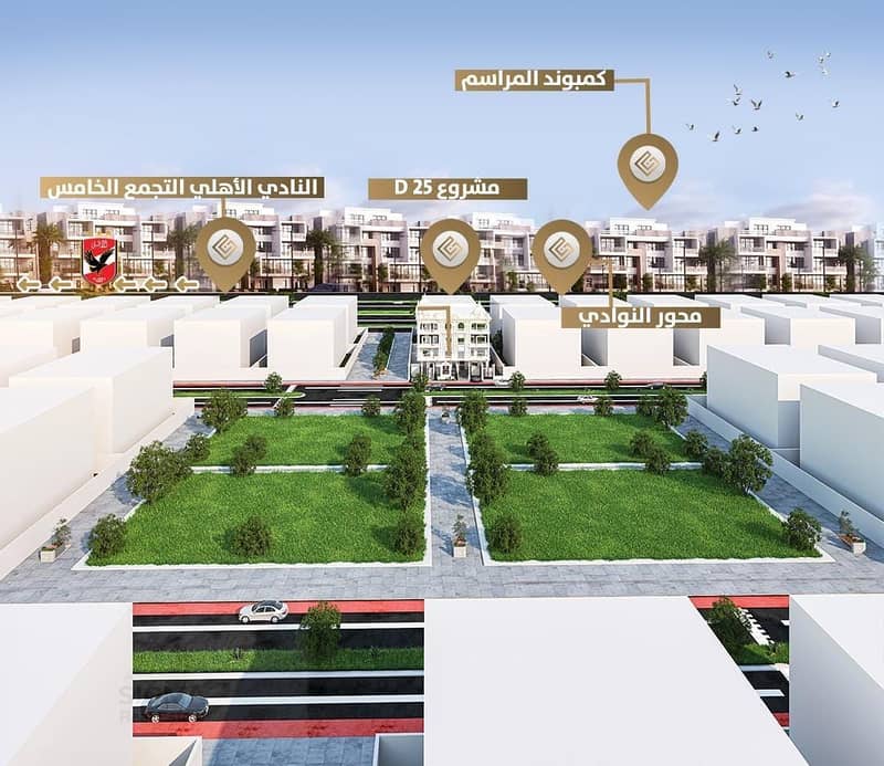 10 WhatsApp Image 2025-11-23 at 3.59. 14 PM. jpeg