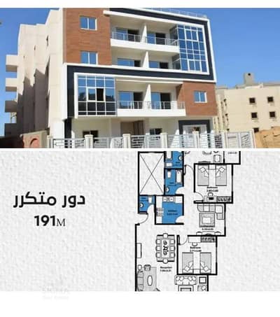 فلیٹ 3 غرف نوم للبيع في القاهرة الجديدة، القاهرة - لمحبي المساحات بجوار اعمار