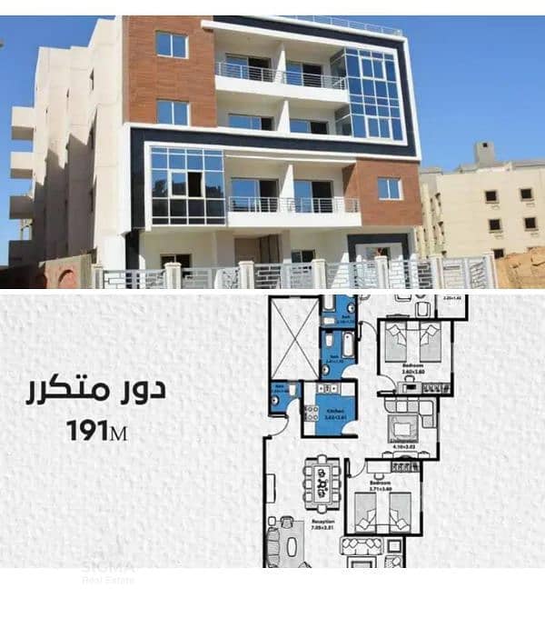 لمحبي المساحات بجوار اعمار لمحبي المساحات بجوار اعمار