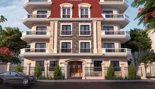 4 Bedroom Flat for Sale in New Cairo, Cairo - شقه للبيع في التجمع امام السوق الشرقي 4 Bedroom Flat for Sale in New Cairo, Cairo - شقه للبيع في التجمع امام السوق الشرقي