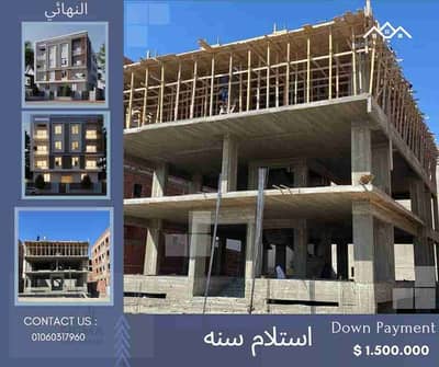 فلیٹ 3 غرف نوم للبيع في القاهرة الجديدة، القاهرة - 1000133063. jpg