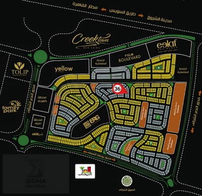 فلیٹ 3 غرف نوم للبيع في القاهرة الجديدة، القاهرة - WhatsApp Image 2025-11-19 at 1.57. 10 PM. jpeg فلیٹ 3 غرف نوم للبيع في القاهرة الجديدة، القاهرة - WhatsApp Image 2025-11-19 at 1.57. 10 PM. jpeg