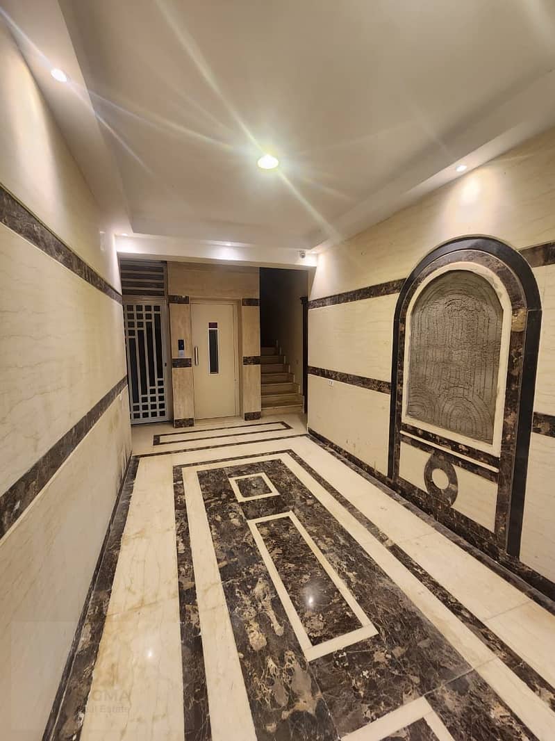 2 WhatsApp Image 2025-12-03 at 2.50. 28 PM (2). jpeg