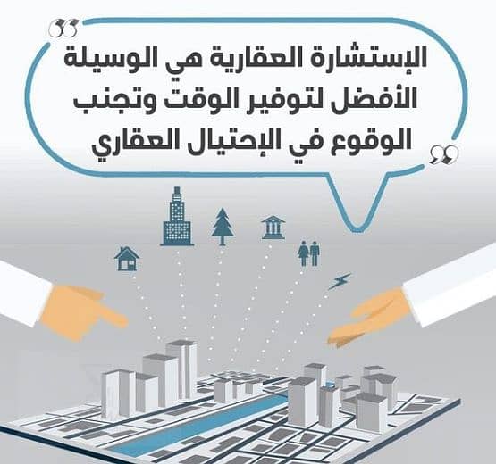 7 Screenshot_30-10-2025_145313_www. bing. com. jpeg