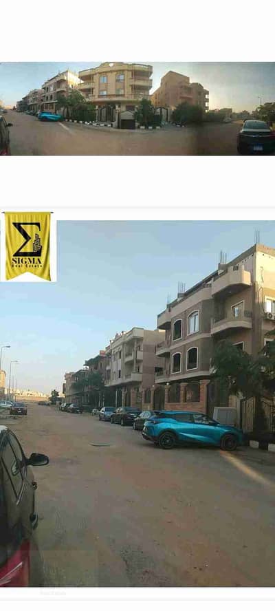 4 Bedroom Duplex for Sale in New Cairo, Cairo - 5565. jpg