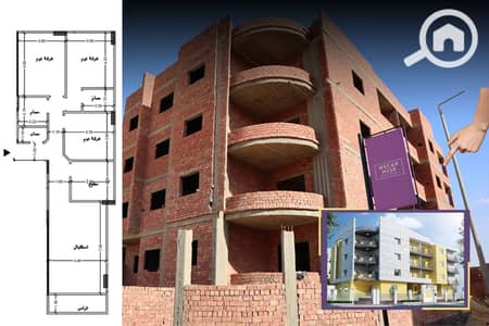 3 Bedroom Flat for Sale in New Cairo, Cairo - WhatsApp Image 2025-12-03 at 4.49. 16 AM. jpeg