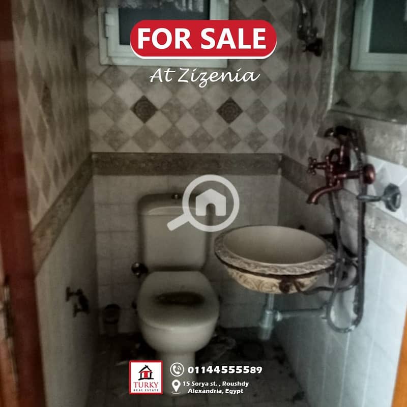 7 IMG-20251203-WA0039. jpg