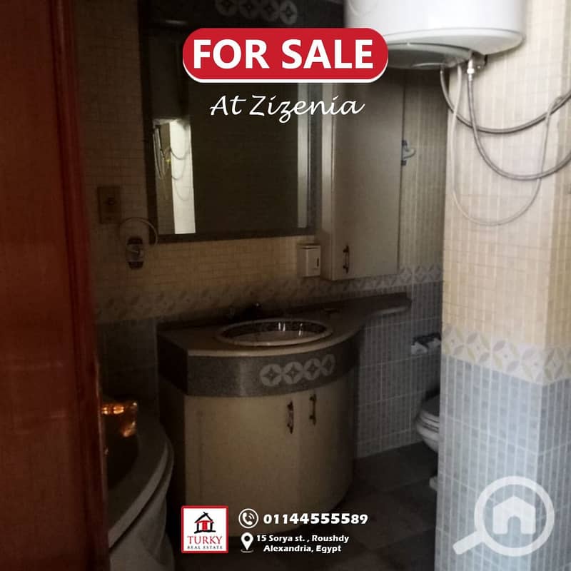 5 IMG-20251203-WA0040. jpg