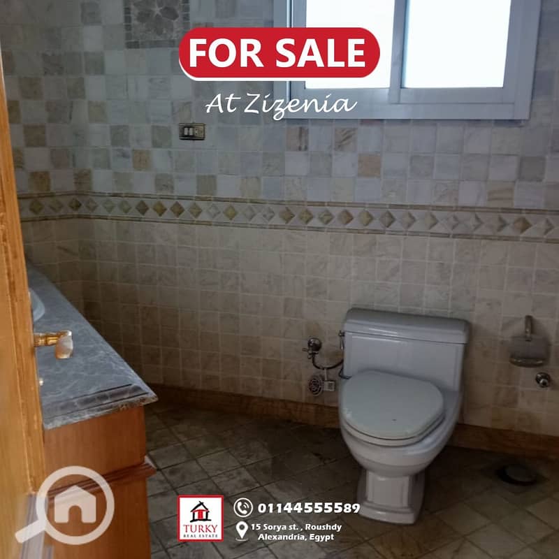 6 IMG-20251203-WA0042. jpg