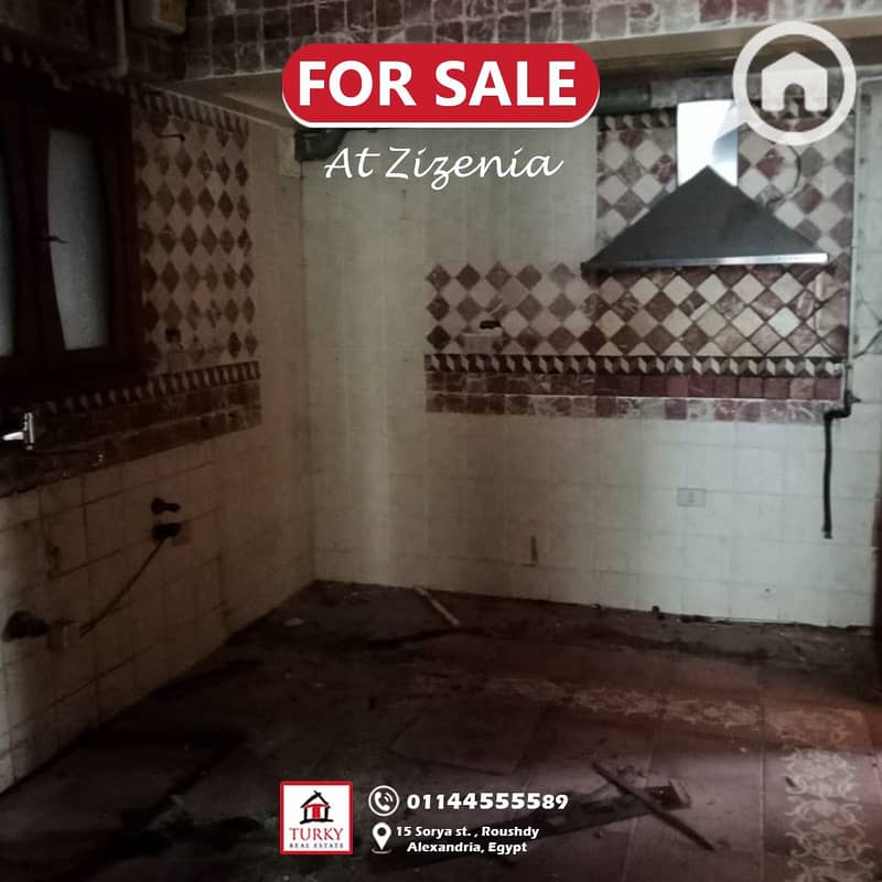 8 IMG-20251203-WA0043. jpg