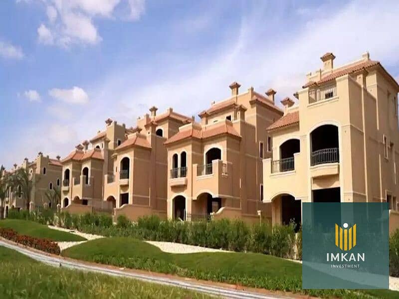 6 427821658_7095754840542076_4168565248981430056_n. jpg