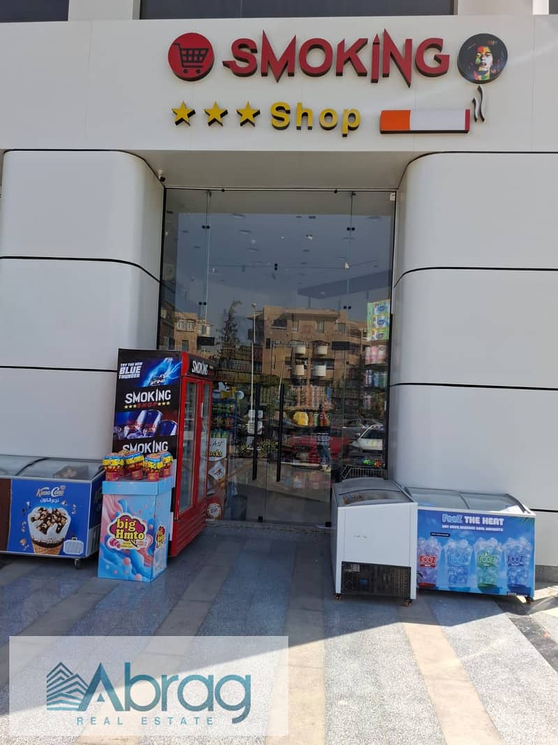 5 IMG-20251203-WA0132. jpg