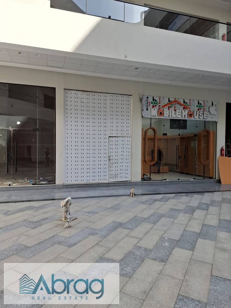 6 IMG-20251203-WA0133. jpg