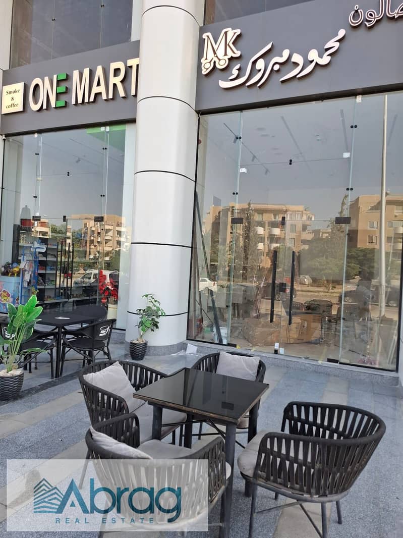 7 IMG-20251203-WA0134. jpg