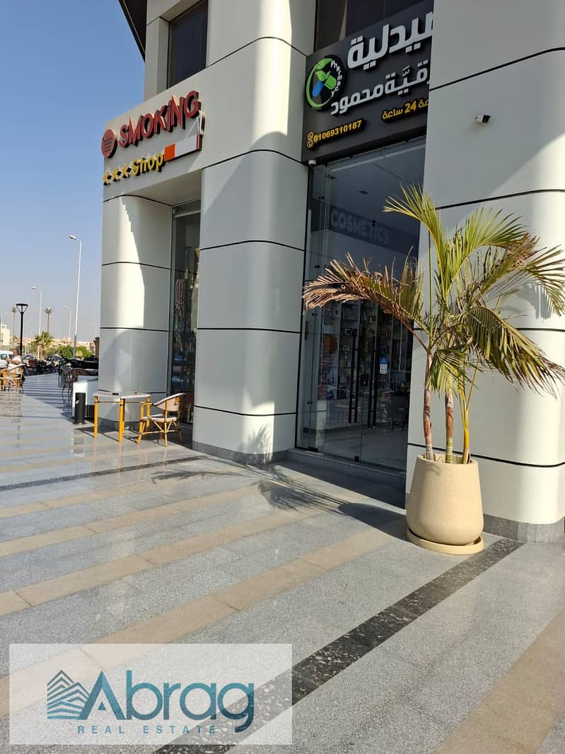 8 IMG-20251203-WA0135. jpg