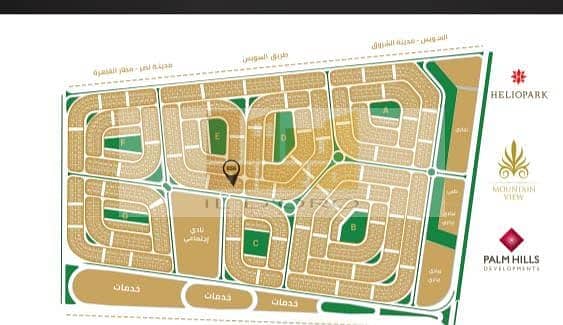 4 WhatsApp Image 2025-12-03 at 12.42. 59 PM. jpeg