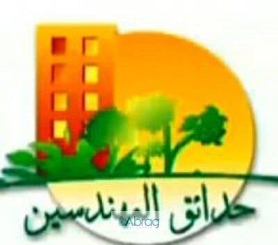 3 189752_169358386447929_169341046449663_382657_2760015_n_400x400. jpg