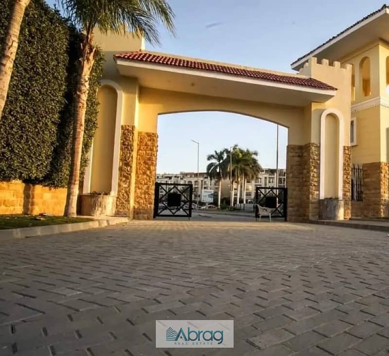 5 7725757-16a76o. jpg