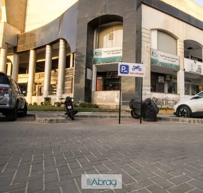 7 7725757-727aeo. jpg