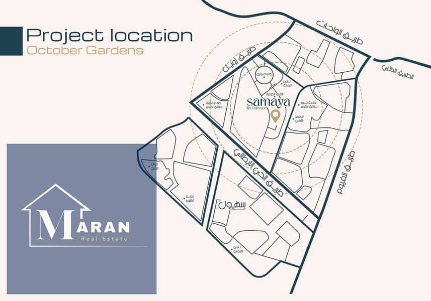 13 صورة واتساب بتاريخ 2025-11-30 في 16.16. 43_c25a994e. jpg