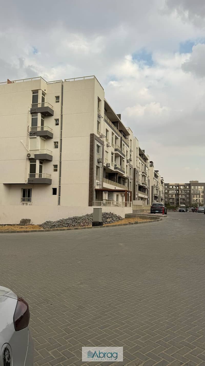 5 WhatsApp Image 2025-12-03 at 16.46. 27_d37a443d. jpg