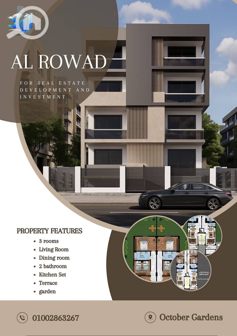 e9895d22-65c0-4fee-a833-bfda44899941. jpg