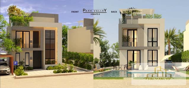 فیلا 4 غرف نوم للبيع في الشيخ زايد، الجيزة - Screenshot 2025-12-03 172932. jpg