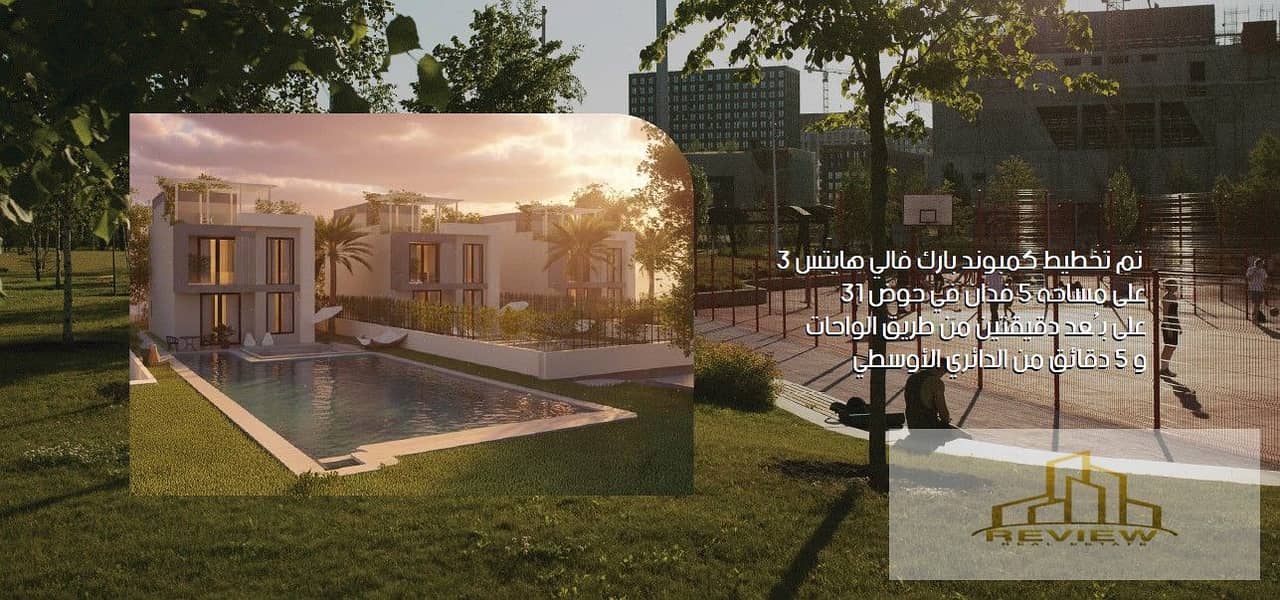 8 Screenshot 2025-12-03 172844. jpg