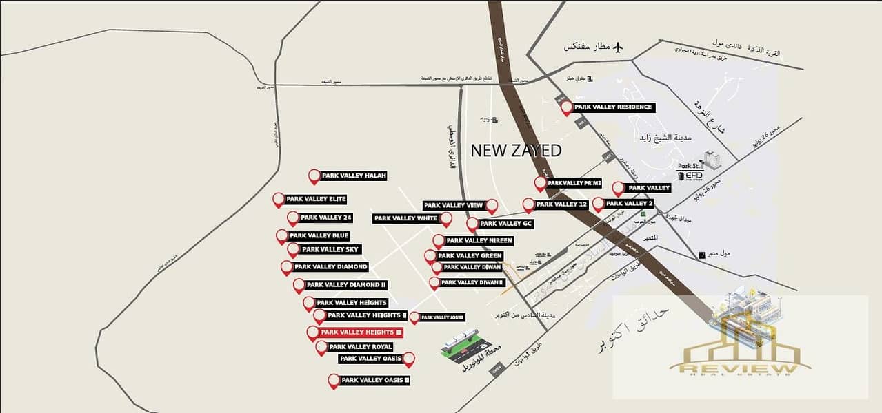 9 Screenshot 2025-12-03 172830. jpg